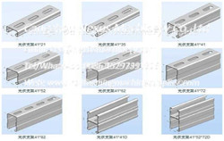 Solar panel Bracket Roll Forming Machine